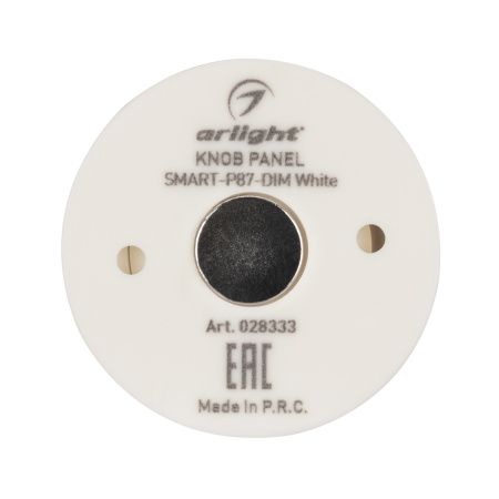 Оборудование Arlight 028333 Панель Knob SMART-P87-DIM White (3V, 1 зона, 2.4G) (Arlight, IP20 Пластик, 5 лет) по выгодной цене. Купить в Москве со скидкой.
