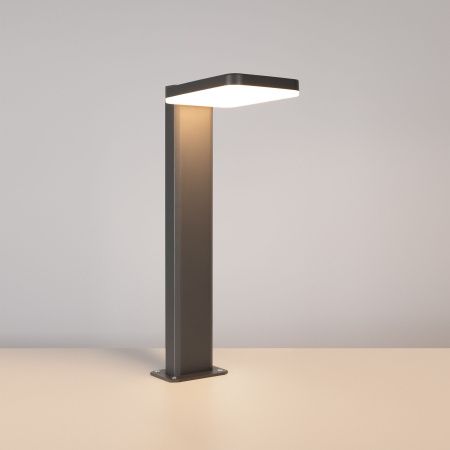 Оборудование Arlight 029969 Светильник LGD-TENT-BOLL-H500-9W Warm3000 (GR, 110 deg, 230V) (Arlight, IP65 Металл, 3 года) по выгодной цене. Купить в Москве со скидкой.