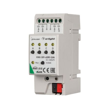 Arlight 025675 INTELLIGENT ARLIGHT Конвертер KNX-309-4DRY-DIN (BUS) (IARL, Пластик)