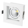 Arlight 024137 Светильник CL-KARDAN-S102x102-9W Warm (WH, 38 deg) (Arlight, IP20 Металл, 3 года)