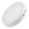 Arlight 019549 Светильник SP-R145-9W White (Arlight, IP20 Металл, 3 года)