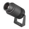 Arlight 029700 Светильник ALT-RAY-ZOOM-R61-12W Day4000 (DG, 10-60 deg, 230V) (Arlight, IP67 Металл, 3 года)