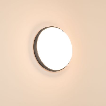 Оборудование Arlight 029950 Светильник LGD-GIRO-R300-30W Warm3000 (GR, 110 deg, 230V) (Arlight, IP54 Металл, 3 года) по выгодной цене. Купить в Москве со скидкой.