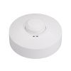 Arlight 027385(1) Датчик движения PRIME-MW-SURFACE-R94-300W (230V, 1.3A, MULTI, IP20) (Arlight, IP20 Пластик, 2 года)