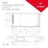 Оборудование Arlight 015102 Блок питания HTS-150M-36 (36V, 4.2A, 150W) (ARL, IP20 Сетка, 3 года) по выгодной цене. Купить в Москве со скидкой.