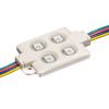 Arlight 024788 Модуль герметичный ARL-LM5050-4 RGB 12V (Arlight, Закрытый)