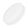 Arlight 037446 Светильник CL-SMURF-R500-50W Day4000-MIX (WH, 140 deg, 230V) (Arlight, IP40 Пластик, 3 года)