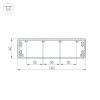 Оборудование Arlight 016988 Профиль TOP-LINIA140-2000 ANOD (ARL, Алюминий) по выгодной цене. Купить в Москве со скидкой.