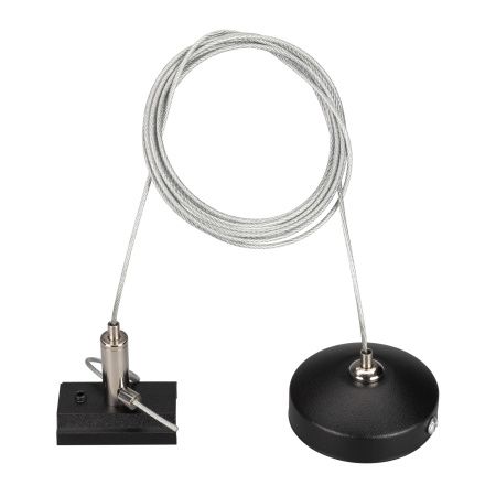 Arlight 036026 Подвес MAG-HANG-ORIENT-2630-L2000 (SL) (Arlight, Металл)
