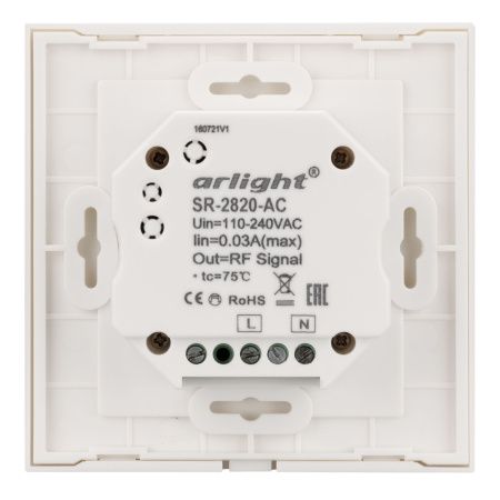 Оборудование Arlight 017857 Панель Sens SR-2820AC-RF-IN White (220V,RGBW,4зоны (Arlight, IP20 Пластик, 3 года) по выгодной цене. Купить в Москве со скидкой.