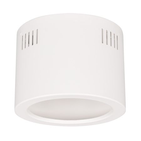 Arlight 027332 Корпус SP-LEGEND-R175 (WH) (Arlight, Металл)