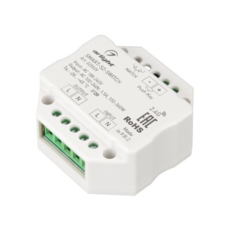 Arlight 025039 Контроллер-выключатель SMART-S2-SWITCH (230V, 1.5A, 2.4G) (Arlight, IP20 Пластик, 5 лет)