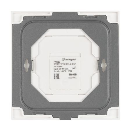 Оборудование Arlight 032945 Панель SMART-P10-DIM-G-SUF (3V, Rotary, 2.4G) (Arlight, IP20 Пластик, 5 лет) по выгодной цене. Купить в Москве со скидкой.