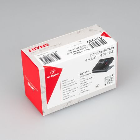 Оборудование Arlight 031957 Панель Rotary SMART-P100-RGB Black (3V, 2.4G) (Arlight, IP20 Пластик, 5 лет) по выгодной цене. Купить в Москве со скидкой.