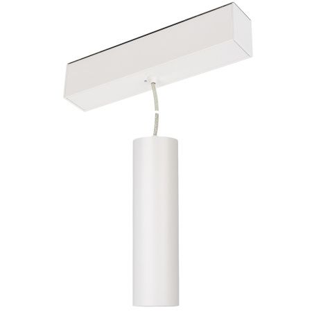 Arlight 027006 Светильник MAG-SPOT-HANG-45-R50-7W Day4000 (WH, 24 deg, 24V) (Arlight, IP20 Металл, 3 года)