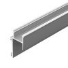 Оборудование Arlight 026715 Профиль ALM-EDGE-16-2000 ANOD (Arlight, Алюминий) по выгодной цене. Купить в Москве со скидкой.