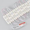 Оборудование Arlight 020628 Модуль герметичный ARL-LC2835-2-12V Blue (Arlight, Закрытый) по выгодной цене. Купить в Москве со скидкой.