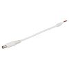 Оборудование Arlight 020777 Коннектор питания J5.5-2.1mm-F-10cm (Arlight, -) по выгодной цене. Купить в Москве со скидкой.