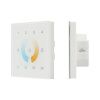 Arlight 023795 Панель Sens SR-2300TR-DT8-G4-IN White (DALI, MIX) (Arlight, -)