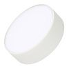 Arlight 021777(2) Светильник SP-RONDO-R175-16W Day4000 (WH, 120 deg, 230V) (Arlight, IP40 Металл, 3 года)
