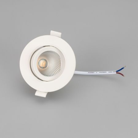 Оборудование Arlight 032860 Светильник LTD-POLAR-TURN-R90-7W Day4000 (WH, 36 deg, 230V) (Arlight, IP20 Пластик, 3 года) по выгодной цене. Купить в Москве со скидкой.
