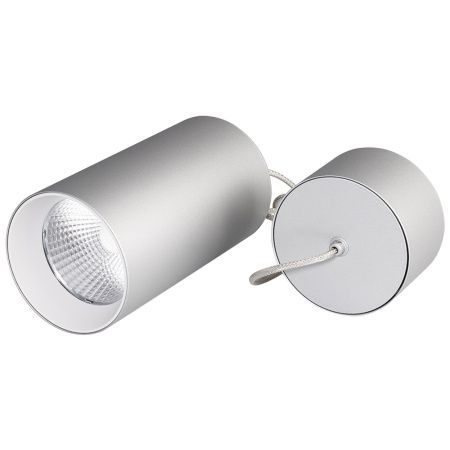 Arlight 022968 Светильник подвесной SP-POLO-R85-2-15W Day White 40deg (Silver, White Ring) (Arlight, IP20 Металл, 3 года)