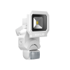 Esylux EL10810077 Прожектор SUNсерия AFL