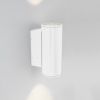 Оборудование Arlight 037252 Светильник LGD-FORMA-WALL-TWIN-R90-2x12W Warm3000 (WH, 44 deg, 230V) (Arlight, IP54 Металл, 3 года) по выгодной цене. Купить в Москве со скидкой.