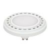 Arlight 025624 Лампа AR111-UNIT-GU10-15W-DIM Day4000 (WH, 120 deg, 230V) (Arlight, Металл)
