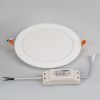 Оборудование Arlight 020117 Светильник DL-225M-21W White (Arlight, IP40 Металл, 3 года) по выгодной цене. Купить в Москве со скидкой.