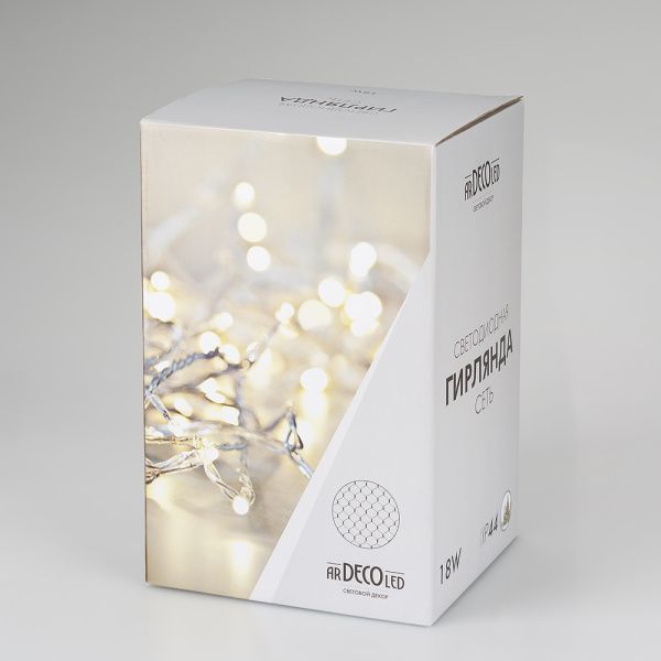 Оборудование Arlight 024689 Светодиодная гирлянда ARD-NETLIGHT-CLASSIC-2000x1500-BLACK-288LED White/Blue (230V, 18W) (Ardecoled, IP65) по выгодной цене. Купить в Москве со скидкой.