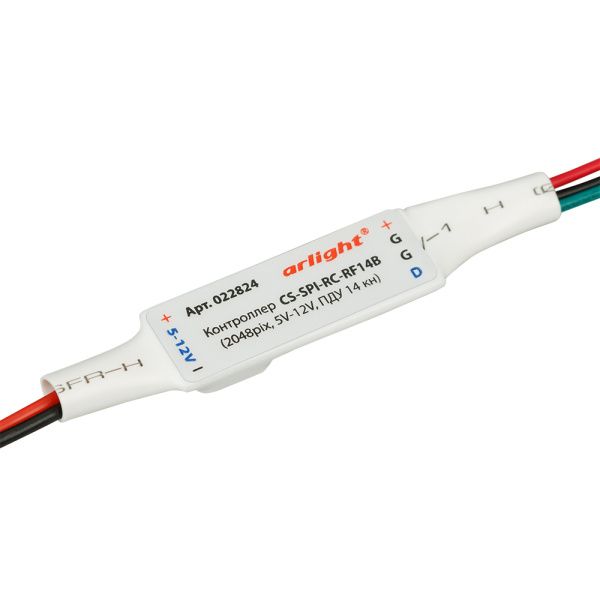 Оборудование Arlight 022824 Контроллер CS-SPI-RC-RF14B (2048pix, 5-12V, ПДУ 14 кн) (Arlight, -) по выгодной цене. Купить в Москве со скидкой.