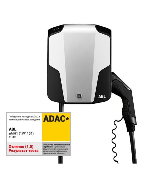 Оборудование ABL 1W1101 Зарядная станция ABL Wallbox eMH1 1W1101 по выгодной цене. Купить в Москве со скидкой.