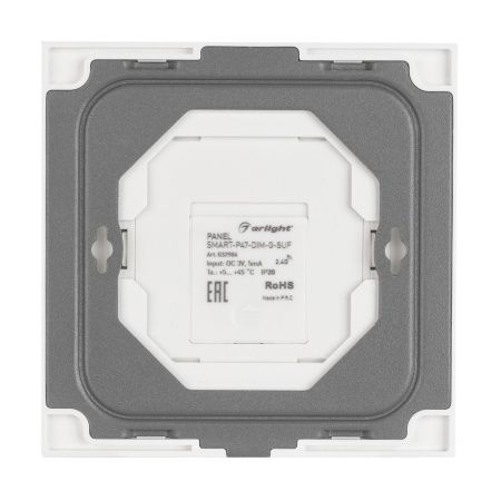 Оборудование Arlight 032984 Панель SMART-P47-DIM-G-SUF (3V, 2 зоны, Knob, 2.4G) (Arlight, Пластик) по выгодной цене. Купить в Москве со скидкой.