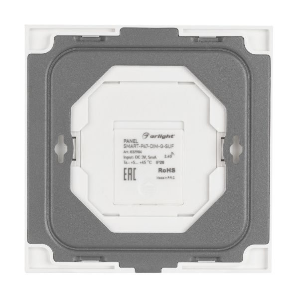 Оборудование Arlight 032984 Панель SMART-P47-DIM-G-SUF (3V, 2 зоны, Knob, 2.4G) (Arlight, Пластик) по выгодной цене. Купить в Москве со скидкой.