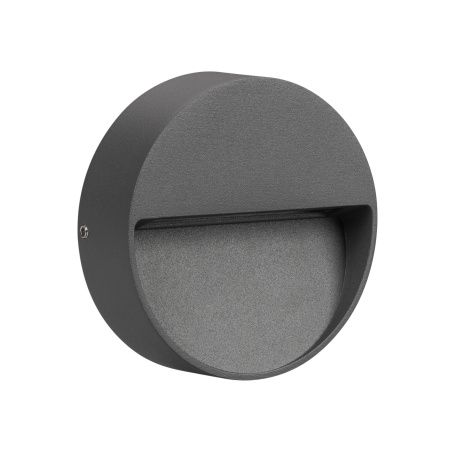 Arlight 029959 Светильник LGD-TRACE-R100-4W Warm3000 (GR, 55 deg, 230V) (Arlight, IP65 Металл, 3 года)