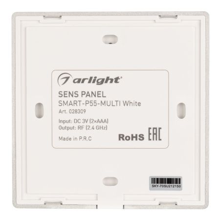 Оборудование Arlight 028309 Панель Sens SMART-P55-MULTI White (3V, 4 зоны, 2.4G) (Arlight, IP20 Пластик, 5 лет) по выгодной цене. Купить в Москве со скидкой.