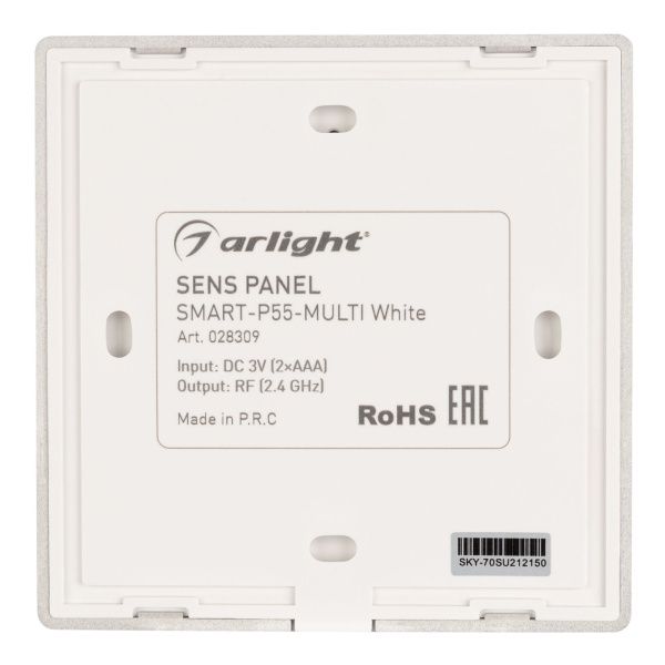 Оборудование Arlight 028309 Панель Sens SMART-P55-MULTI White (3V, 4 зоны, 2.4G) (Arlight, IP20 Пластик, 5 лет) по выгодной цене. Купить в Москве со скидкой.