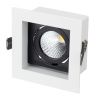Arlight 024126 Светильник CL-KARDAN-S102x102-9W Warm (WH-BK, 38 deg) (Arlight, IP20 Металл, 3 года)