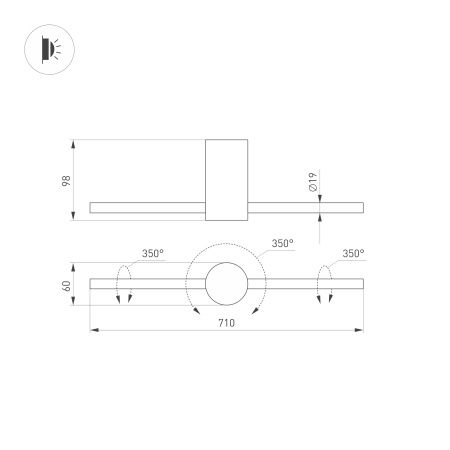 Оборудование Arlight 036501 Светильник SP-PICASO-M-TURN-L700-12W Warm3000 (GD, 100 deg, 230V) (Arlight, IP20 Металл, 3 года) по выгодной цене. Купить в Москве со скидкой.
