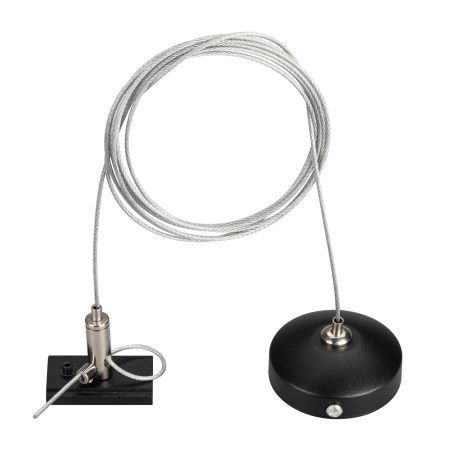 Arlight 033751 Подвес MAG-HANG-ORIENT-L2000 (SL) (Arlight, Металл)