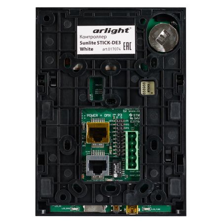 Оборудование Arlight 017074 Контроллер Sunlite STICK-DE3 White (Arlight, IP20 Пластик, 1 год) по выгодной цене. Купить в Москве со скидкой.