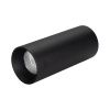 Arlight 027512 Светильник SP-POLO-SURFACE-R65-8W White5000 (BK-BK, 40 deg) (Arlight, IP20 Металл, 3 года)