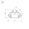Оборудование Arlight 023862 Профиль PDS45-LITE-2000 ANOD (Arlight, Алюминий) по выгодной цене. Купить в Москве со скидкой.