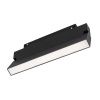 Arlight 034662 Светильник MAG-ORIENT-FLAT-FOLD-S230-12W Day4000 (BK, 80 deg, 48V, DALI) (Arlight, IP20 Металл, 3 года)