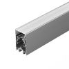 Arlight 021172 Профиль с экраном S2-LINE-4067-2500 ANOD+OPAL (Arlight, Алюминий)