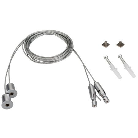 Arlight 026678 Подвес SL-ARC 2x2m Set (Pad 9x2mm) (Arlight, Металл)