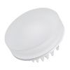 Arlight 020809 Светильник LTD-80R-Opal-Roll 5W Warm White (Arlight, IP40 Пластик, 3 года)