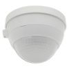 Оборудование BEG Luxomat 92488 Датчик присутствия DALI Compact PD4-M-DALI/DSI-1C по выгодной цене. Купить в Москве со скидкой.