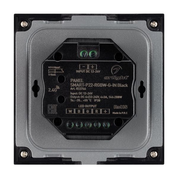 Оборудование Arlight 033766 Панель SMART-P22-RGBW-G-IN Black (12-24V, 4x3A, Sens, 2.4G) (Arlight, IP20 Пластик, 5 лет) по выгодной цене. Купить в Москве со скидкой.